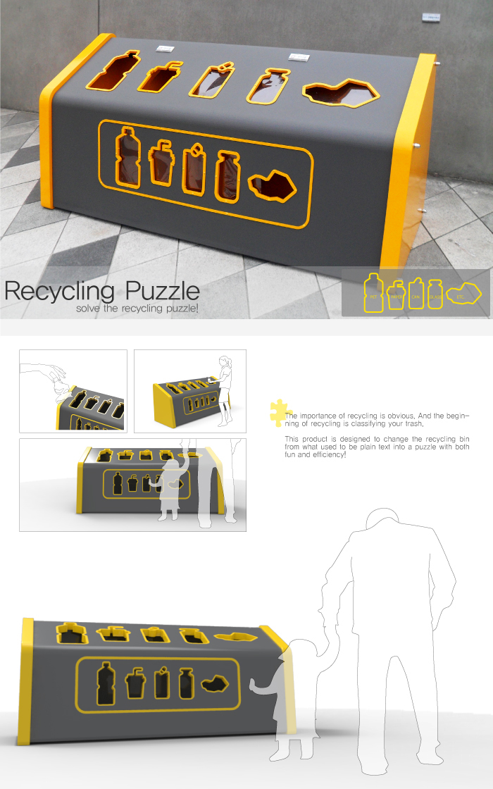 Recycling_puzzle_.JPG