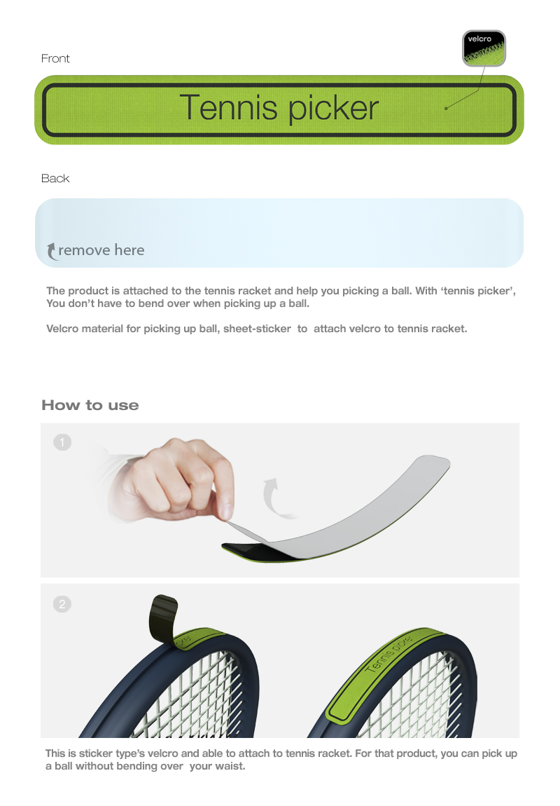 Tennis picker(K-Design 800x1150px)2.jpg