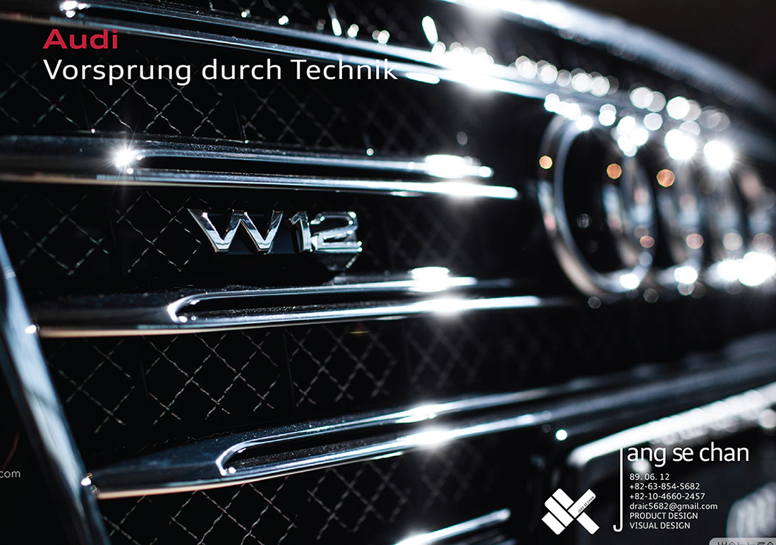 아우디전시장 K 디자인 공모전-01.jpg